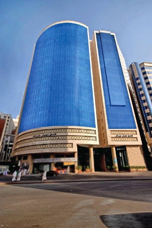Emaar Grand