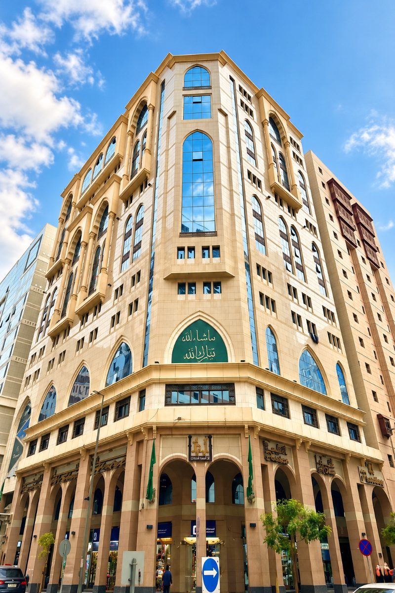 Sham Al Province